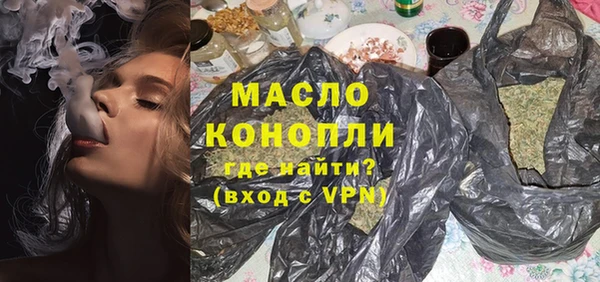 MDMA Premium VHQ Богданович