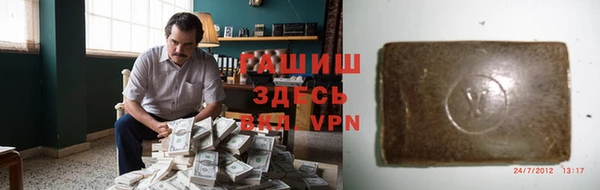 MDMA Premium VHQ Богданович